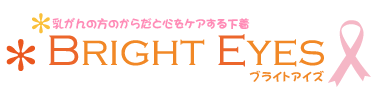 uBRIGHT EYESv́Â̕炾ƐSPA鉺