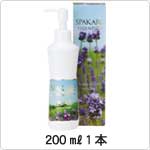 スパカル シャンプーラグジュアリー 200ml 1本